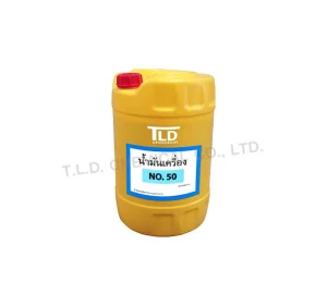 lubricant 40